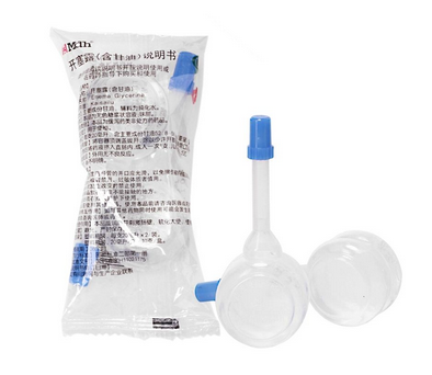 開塞露是甘油嗎？開塞露跟甘油有什么區(qū)別？