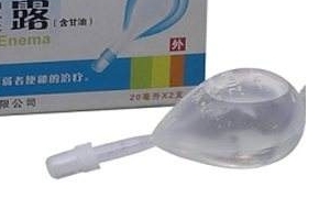 開塞露會過期嗎？開塞露的保質(zhì)期多長？