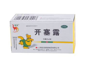 開塞露會過期嗎？開塞露的保質(zhì)期多長？