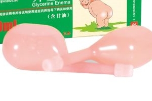 開塞露會導(dǎo)致流產(chǎn)嗎？孕婦用開塞露會流產(chǎn)嗎？