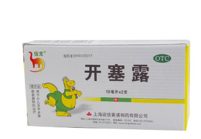 開塞露會導(dǎo)致流產(chǎn)嗎？孕婦用開塞露會流產(chǎn)嗎？