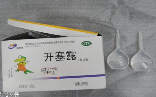 開塞露會導(dǎo)致流產(chǎn)嗎？孕婦用開塞露會流產(chǎn)嗎？