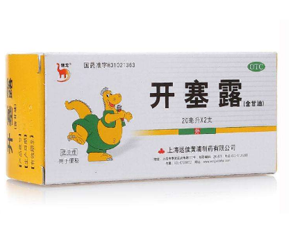 開塞露會(huì)影響哺乳嗎？哺乳期可以用開塞露嗎？
