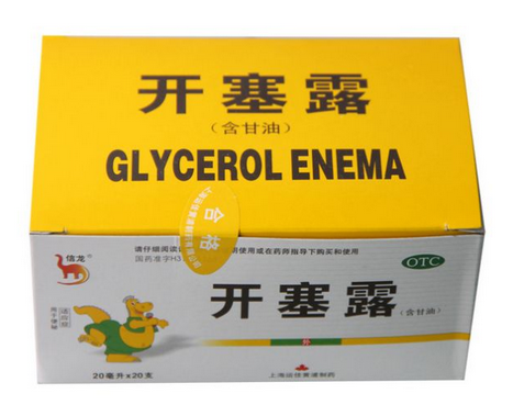 開塞露會致癌嗎？開塞露有致癌風險嗎？