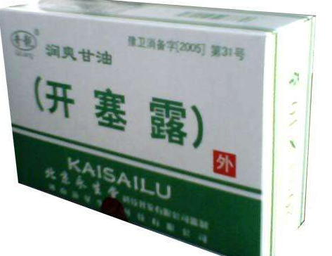 開塞露兒童用量是多少？開塞露兒童使用方法