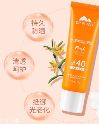 化學(xué)防曬很傷皮膚嗎？化學(xué)防曬對(duì)皮膚的危害