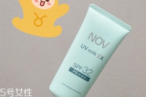 低倍防曬霜哪個(gè)牌子好？低倍防曬霜品牌排行榜