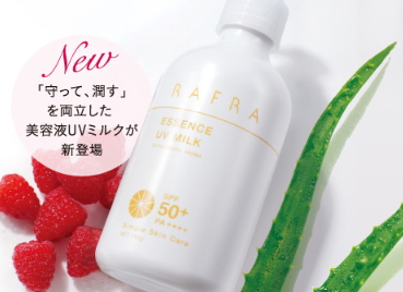 高倍防曬霜哪個(gè)牌子好？高倍防曬霜排行榜