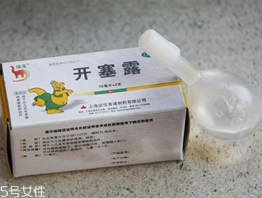 開塞露什么時候用效果最好？