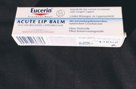 eucerin優(yōu)色林為什么退出中國(guó)？