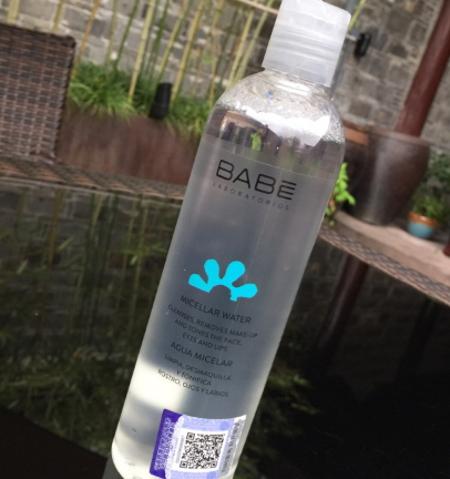 西班牙babe是什么牌子？西班牙babe明星產(chǎn)品