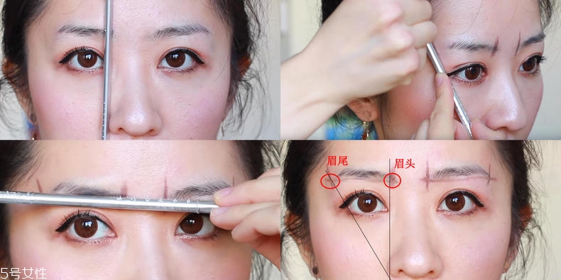 新手修眉毛最簡(jiǎn)單的方法 新手修眉毛的步驟圖片 新手修眉毛最簡(jiǎn)單的方法 新手修眉毛的步驟圖片