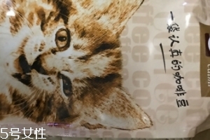 藍(lán)山咖啡產(chǎn)地是哪里？藍(lán)山咖啡哪里產(chǎn)的好？