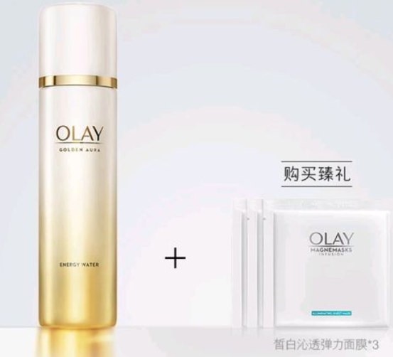 olay菁醇煥顏水多少錢？olay菁醇青春煥顏水多少毫升