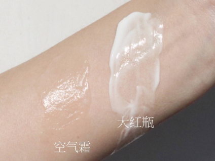 olay空氣霜怎么樣？olay空氣霜搓泥嗎？