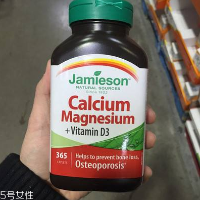 Jamieson鈣片怎么吃？Jamieson鈣片服用方法