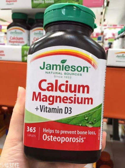 Jamieson鈣片怎么吃？Jamieson鈣片服用方法
