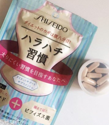 資生堂八分飽酵素怎么樣？資生堂八分飽酵素有效果嗎？