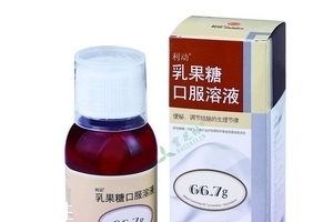 乳果糖是什么東西？乳果糖是中藥還是西藥？