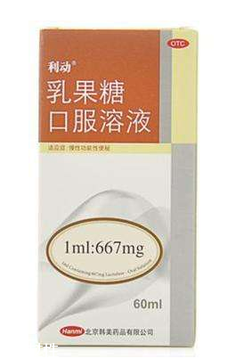 乳果糖是什么東西？乳果糖是中藥還是西藥？