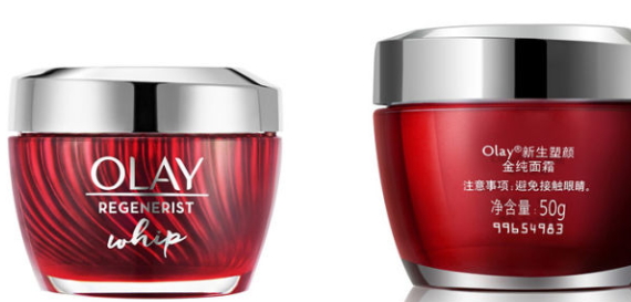 olay空氣霜哪款好？olay空氣霜紅色白色金色三款區(qū)別