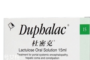 乳果糖孕婦可以吃嗎？孕婦可以吃乳果糖嗎？