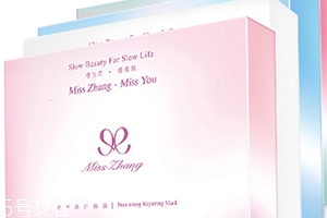 misszhang有專柜嗎？misszhang哪里買