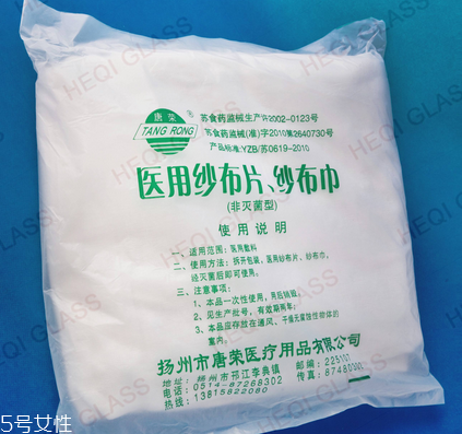 醫(yī)用紗布怎么固定？醫(yī)用紗布怎么包扎？