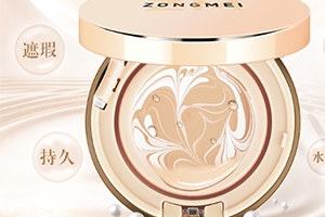 縱美是什么牌子？縱美水光霜騙局