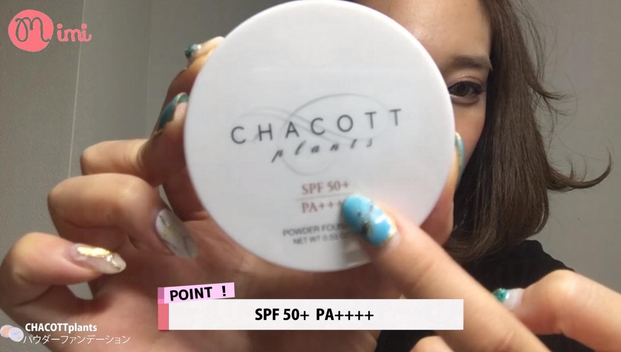 脫妝了怎么補(bǔ)妝 帶妝時怎么補(bǔ)妝 脫妝了怎么補(bǔ)妝 帶妝時怎么補(bǔ)妝