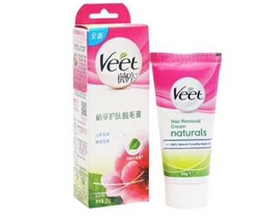 脫毛膏用完疼怎么回事 脫毛膏用完后有哪些后遺癥 脫毛膏用完疼怎么回事 脫毛膏用完后有哪些后遺癥