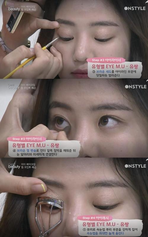 內(nèi)雙眼皮、單眼皮、雙眼皮眼妝怎么畫最迷人漂亮