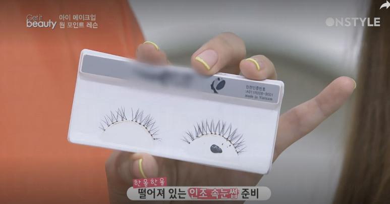 內(nèi)雙眼皮、單眼皮、雙眼皮眼妝怎么畫最迷人漂亮