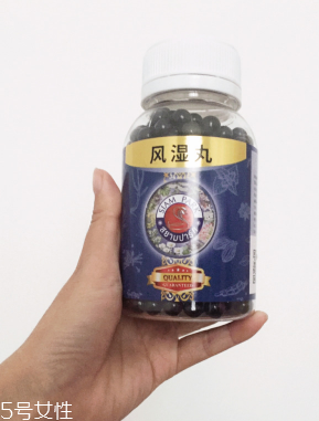 泰國(guó)風(fēng)濕丸功效與作用 泰國(guó)風(fēng)濕丸治什么病？