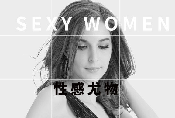 美人計(jì)塑身衣多少錢一套？