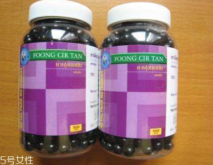 泰國風(fēng)濕丸有副作用嗎？泰國風(fēng)濕丸不良反應(yīng)