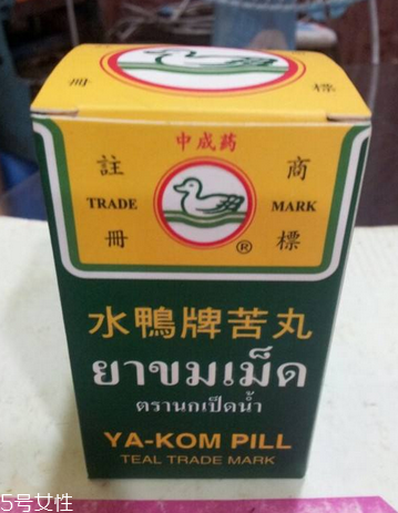 水鴨牌苦丸的功效 水鴨牌苦丸治什么??？