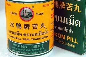 水鴨牌苦丸怎么吃？水鴨牌苦丸服用方法