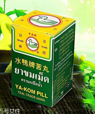 水鴨牌苦丸怎么吃？水鴨牌苦丸服用方法