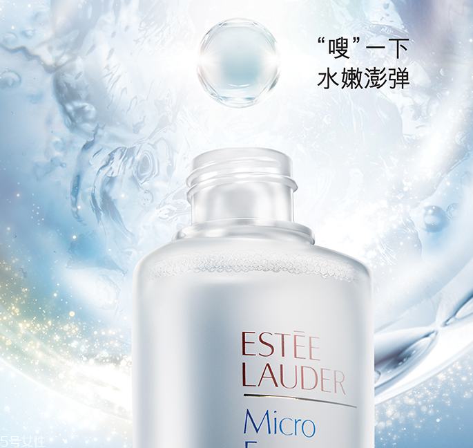 雅詩(shī)蘭黛肌底微精華適合什么膚質(zhì)？適合干皮還是油皮？