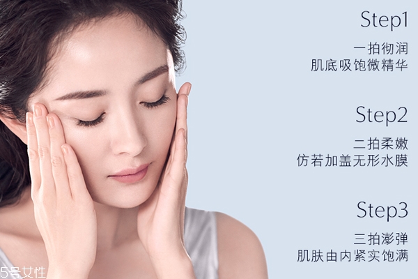 雅詩(shī)蘭黛肌底微精華是肌底液?jiǎn)?？能否?dāng)肌底液用？