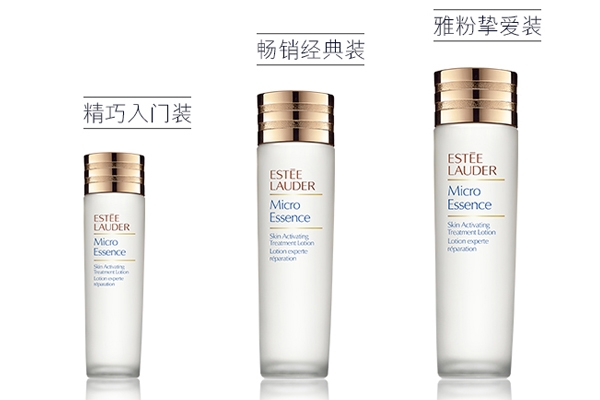 雅詩(shī)蘭黛肌底微精華什么季節(jié)用？夏天用油嗎？