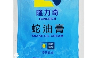 蛇油膏能治灰指甲嗎？灰指甲能用蛇油膏治嗎？