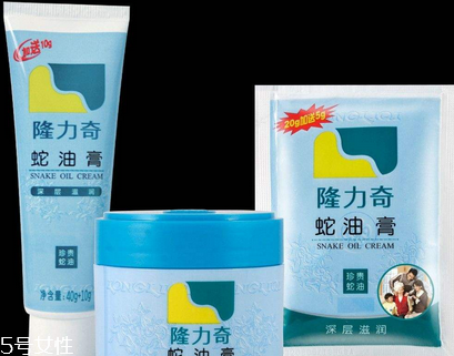 蛇油膏能治灰指甲嗎？灰指甲能用蛇油膏治嗎？