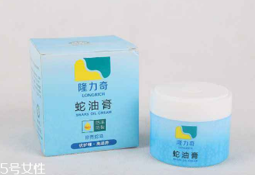 蛇油膏能治灰指甲嗎？灰指甲能用蛇油膏治嗎？