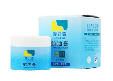 蛇油膏孕婦可以用嗎？孕婦能用蛇油膏嗎？