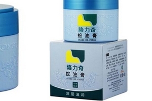 蛇油膏是不是越擦越黑？蛇油膏擦了會(huì)變黑嗎？