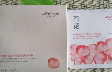 植物主義護膚品怎么樣？植物主義為什么那么便宜