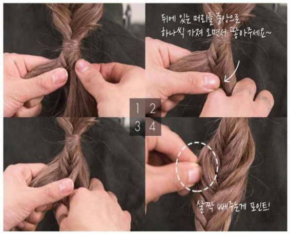 三款好看的diy發(fā)型簡單教程圖解 三款好看的diy發(fā)型簡單教程圖解