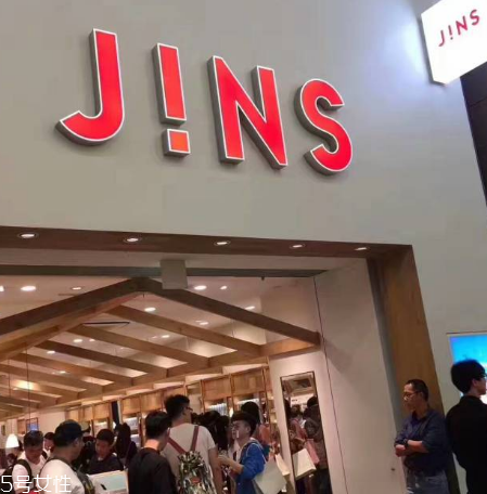 jins眼鏡多少錢？jins眼鏡價(jià)格